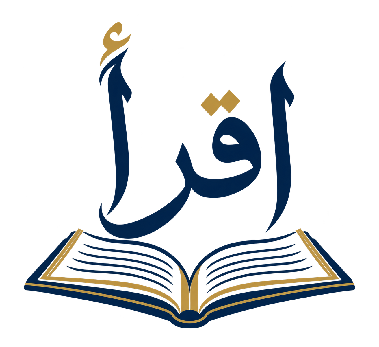 اقرأ — open Quran